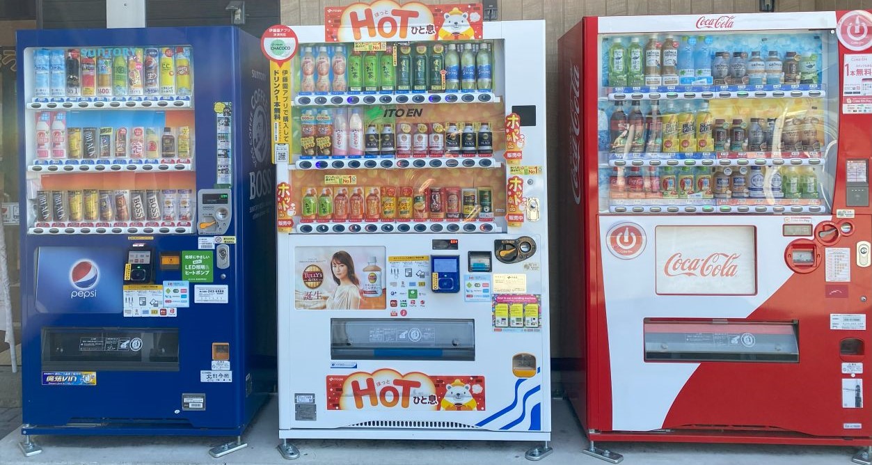 Vending machine drinks in Japan