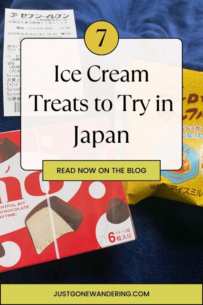 Best Japanese Ice Cream