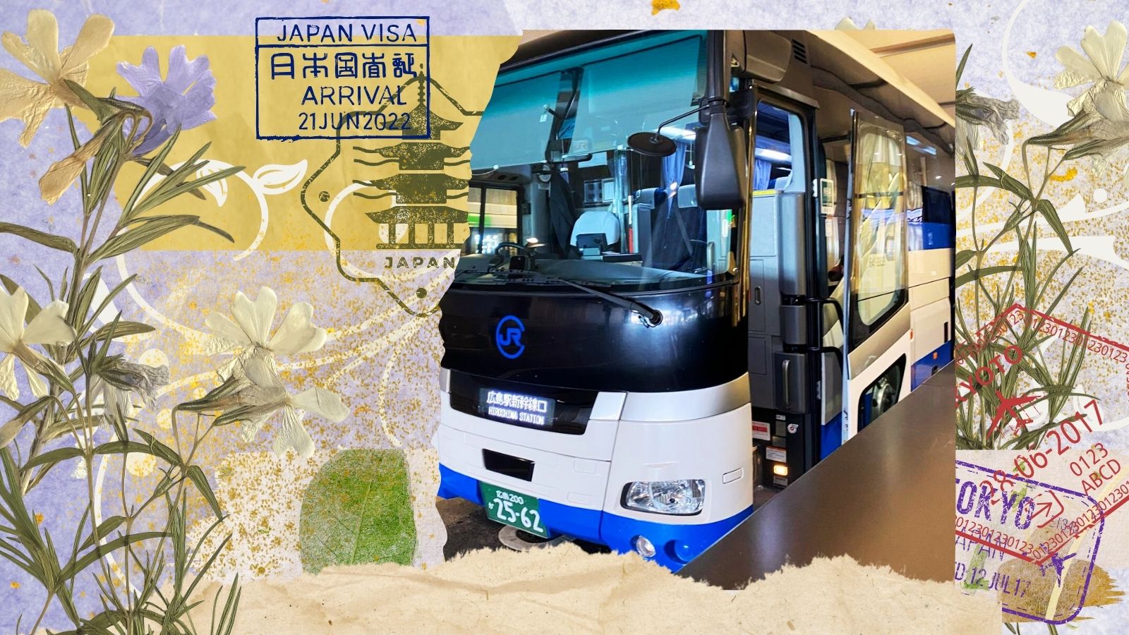 Travel Japan for Cheap on Highway Buses