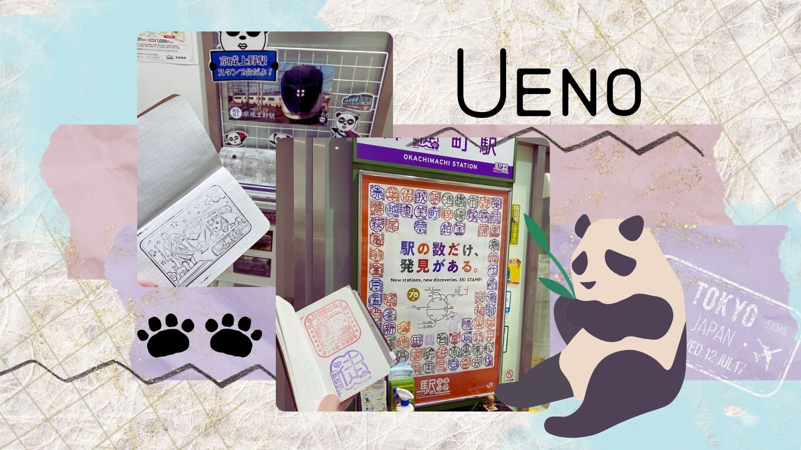 Ueno Neighborhood Eki Stamp Locations