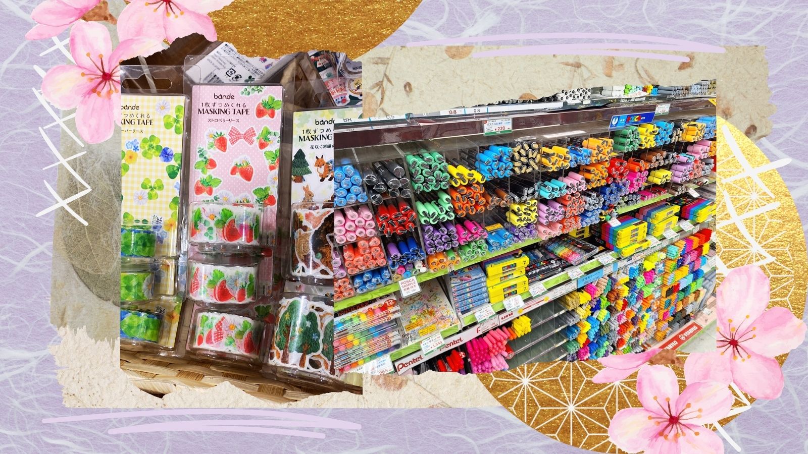 Where to Buy Stationery & Journal Supplies in Tokyo