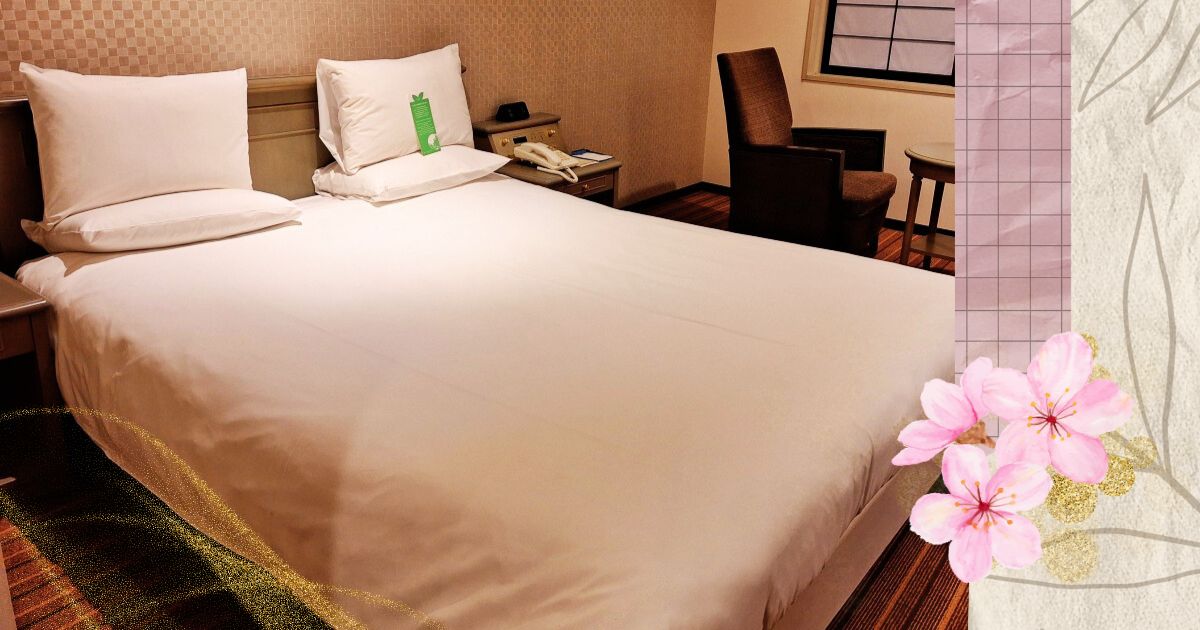 International Garden Hotel, Narita, Japan (Review)