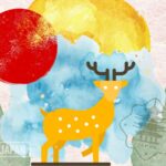 Where to Find Eki Stamps in Nara