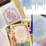 Where to Find Eki Stamps in Fukuoka