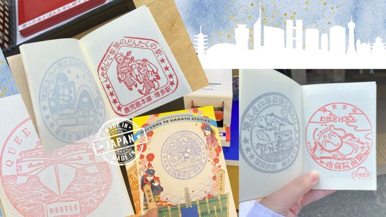 Where to Find Eki Stamps in Fukuoka